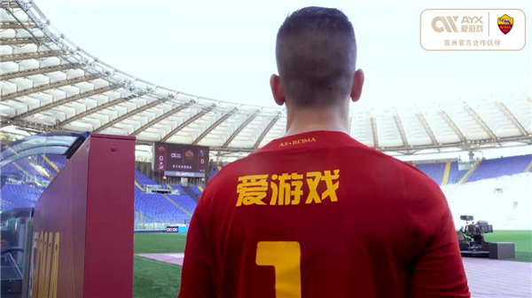 徐杰作为后