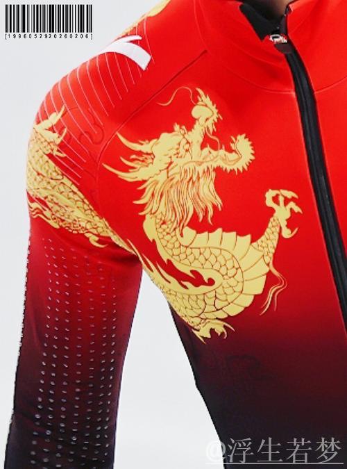 嵇梦珩:从阳光之州到冰球天堂,斯坦利杯的奇迹之路 嵇梦珩:从阳光之州到冰球天堂,斯坦利杯的奇迹之路