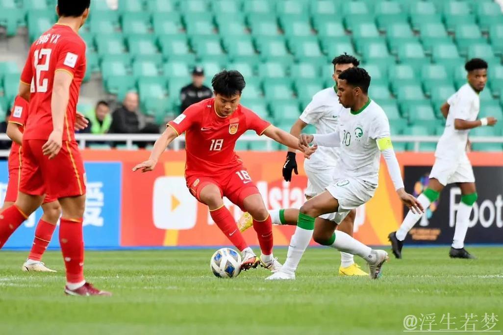 中国U17迎战沙特 全力备战首秀 中国U17迎战沙特 全力备战首秀