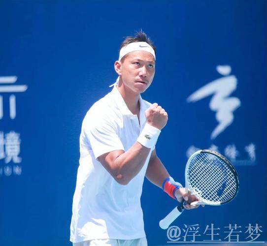 柏衍成功问鼎昆明网球公开赛男单桂冠 柏衍成功问鼎昆明网球公开赛男单桂冠