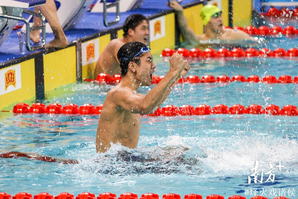 全运会男子1500米自由泳：山东选手张展硕夺冠